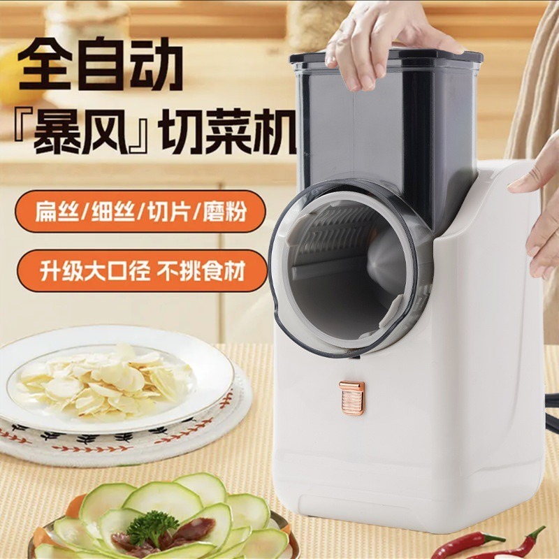 Health Wellness Lifestyle - Affettatrice Elettrica Multifunzione per Verdure, Tritatutto