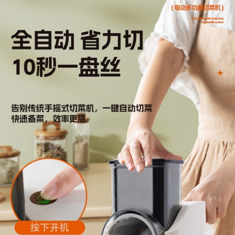 Affettatrice Elettrica Multifu - Health Wellness Lifestyle recensione e prezzo